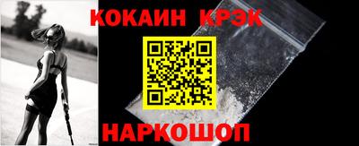 таблы Славгород