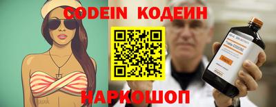 таблы Славгород