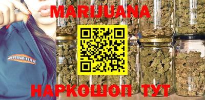 таблы Славгород