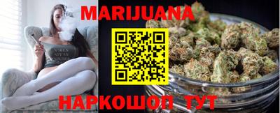 таблы Славгород