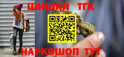 таблы Славгород