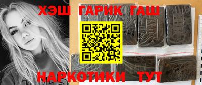 таблы Славгород