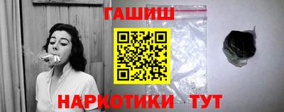 метадон Сланцы